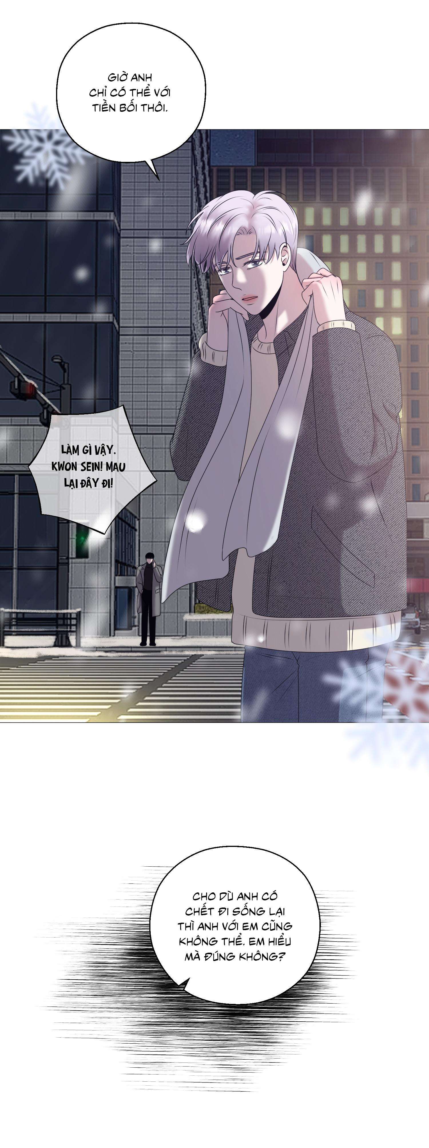 tiền bối của anh chapter 1 26