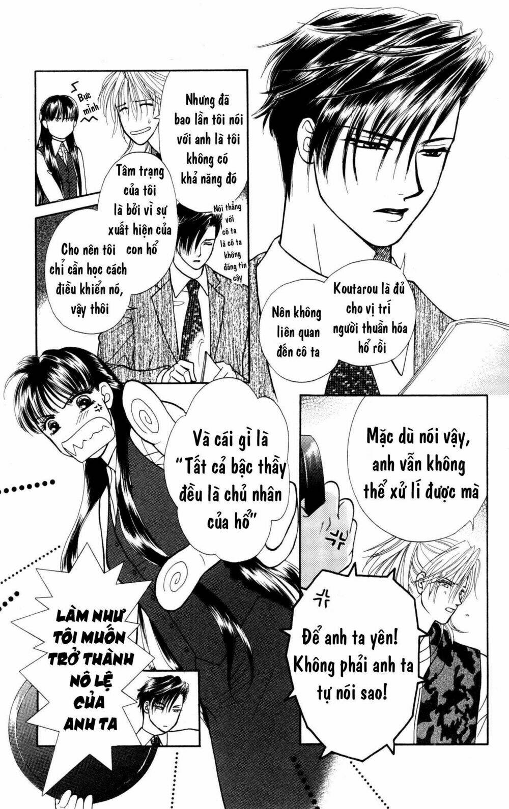 barairo my honey chapter 2 11