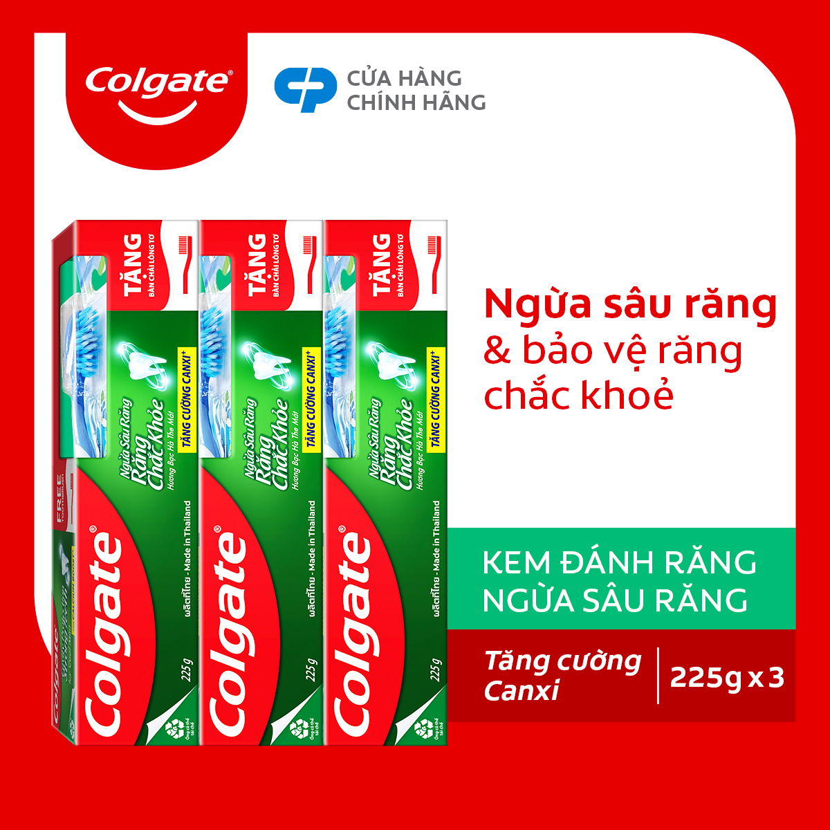 Bộ 3 kem đánh răng Colgate ngừa sâu răng răng chắc khỏe 225g/ tuýp tặng bàn chải lông tơ cao cấp Thái Lan