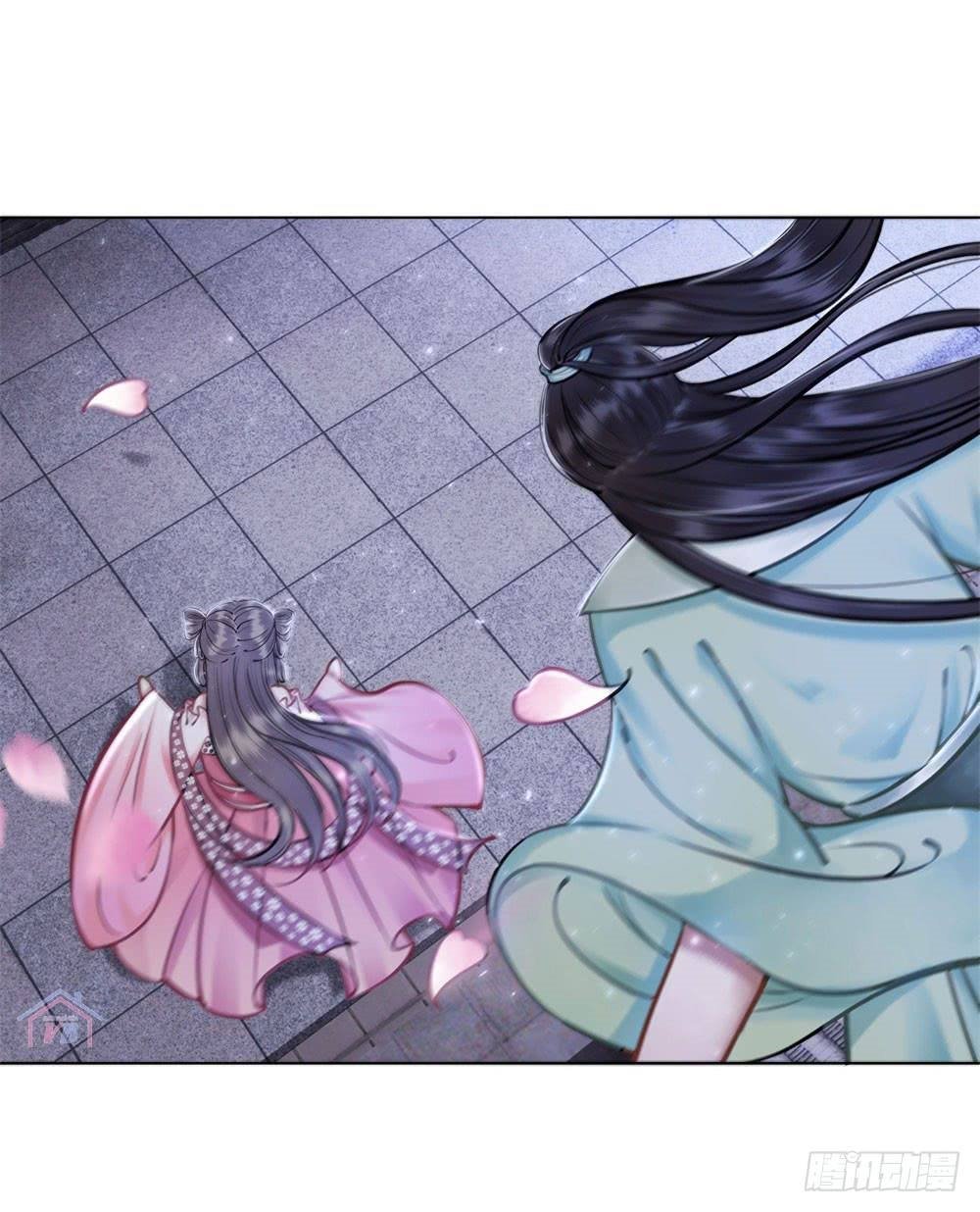 gay rồi! cái đó thành tinh rồi chapter 24 38