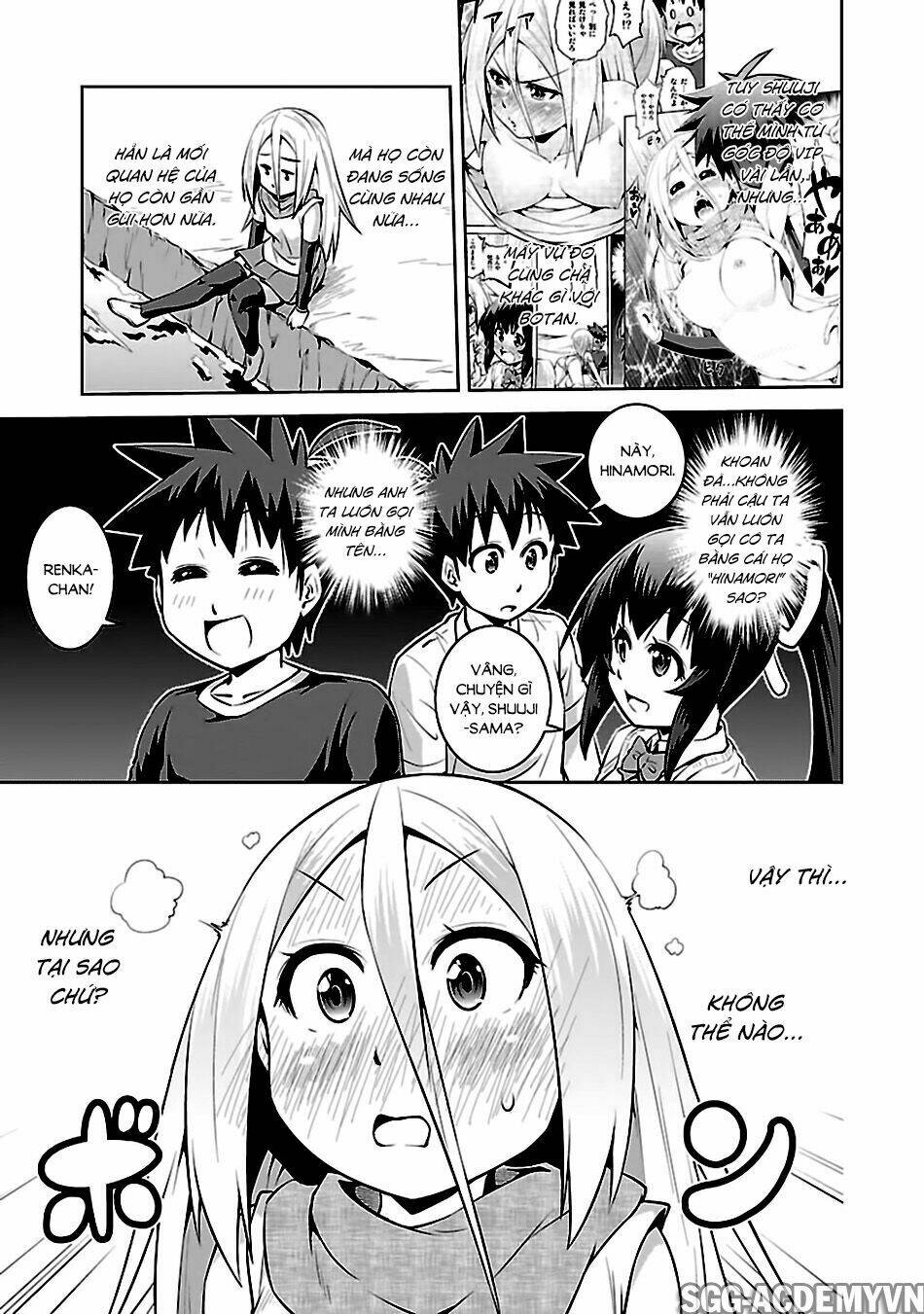 ninkoi - karenbo hichou chapter 12 27