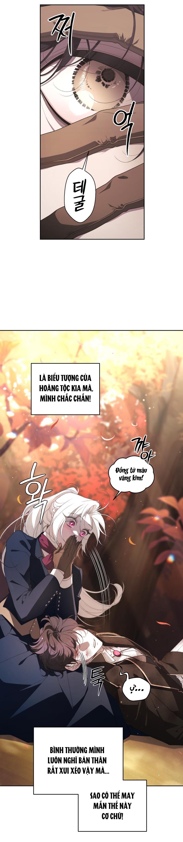 trở thành ác nữ thuần hóa thú cưng chapter 75 2