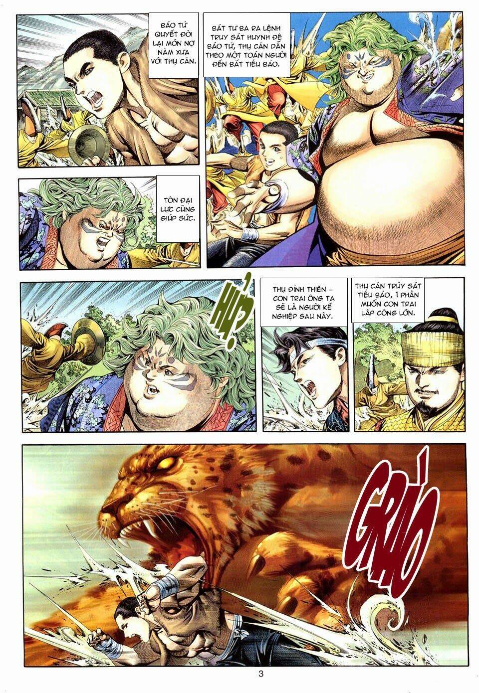 tuyệt thế vô song chapter 104 2