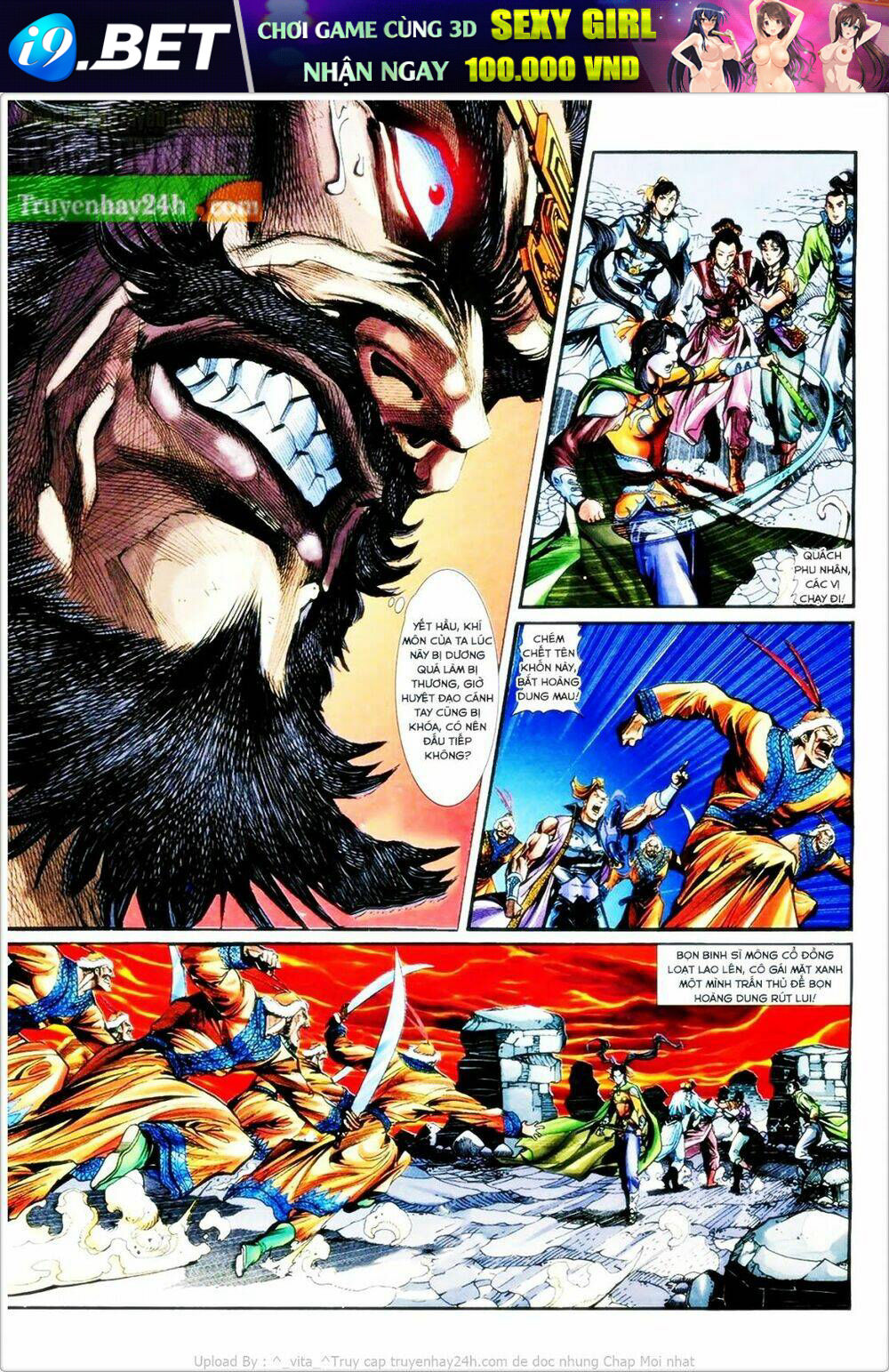 thần điêu hiệp lữ chapter 30.1 7