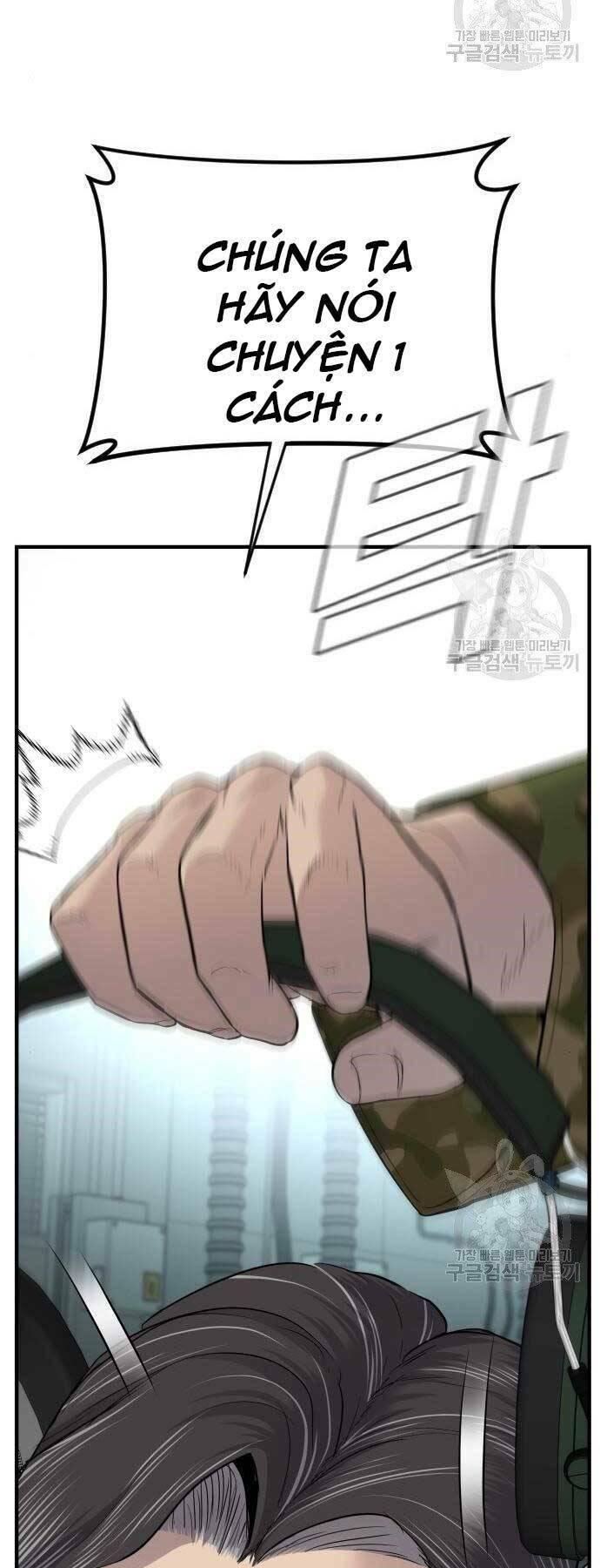 đặc vụ kim chapter 43 74