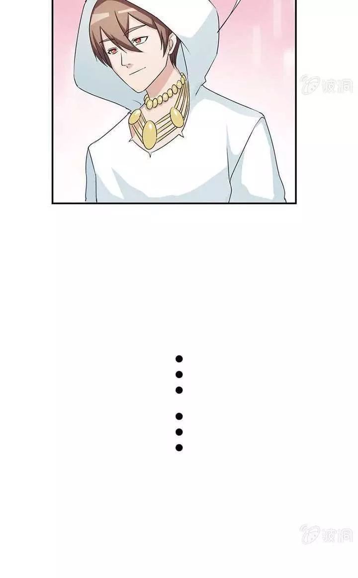 kháp kháp hương phản chapter 21 11