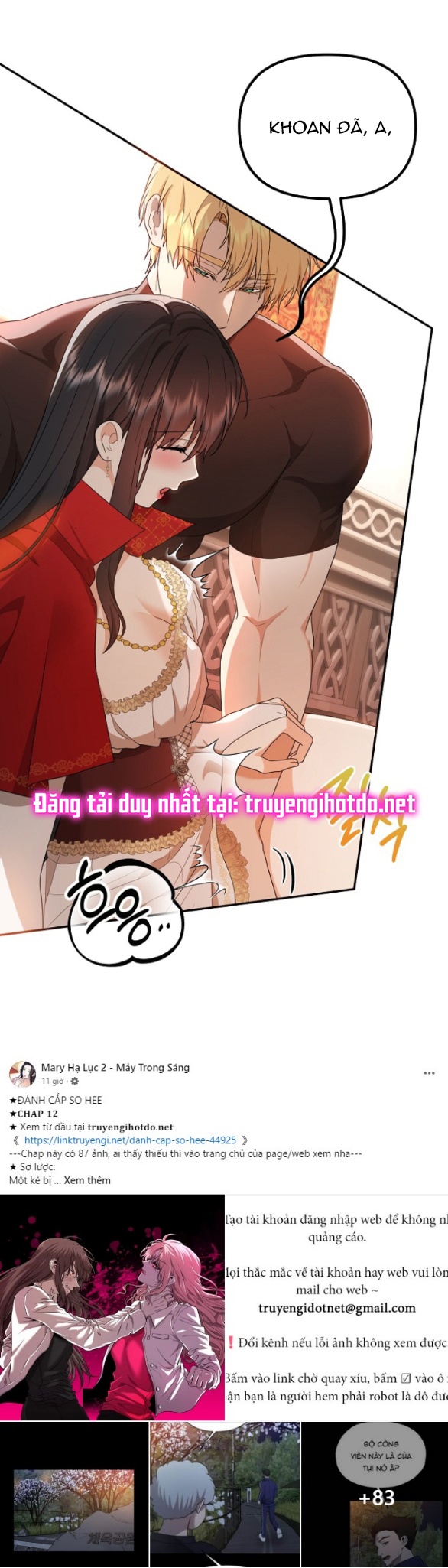 [18+] dũng sĩ vị tha chapter 44.2 27