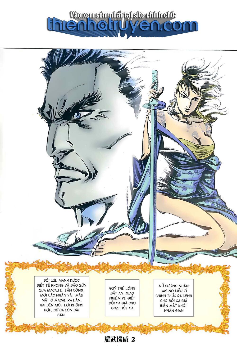 diệu võ dương oai chapter 144 1