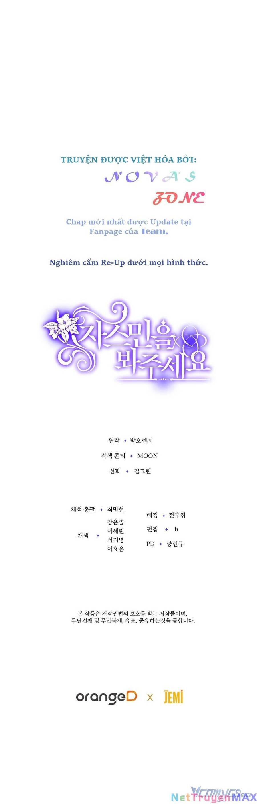 [18+] xin hãy để ý tới jasmine chapter 1 2