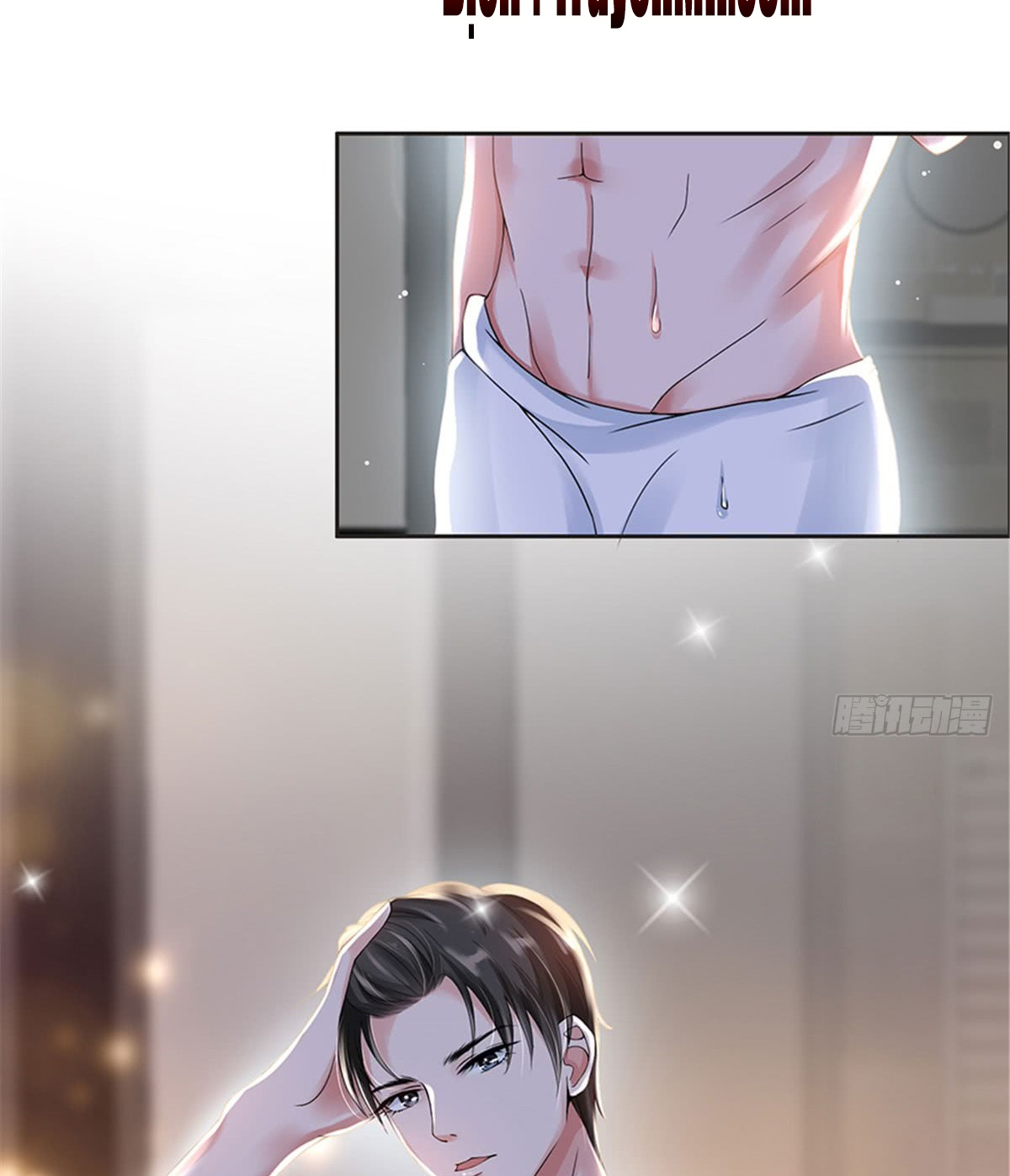 thí hôn lão công, cần giúp sức chapter 9 17