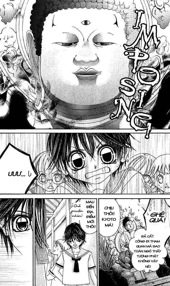 boku no hatsukoi wo kimi ni sasagu chapter 3 6