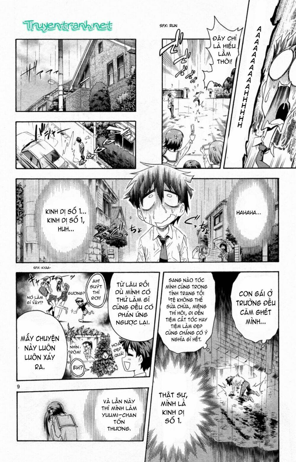 kyupiko! - fujimatsu tenshi no mismanagement chapter 1 16