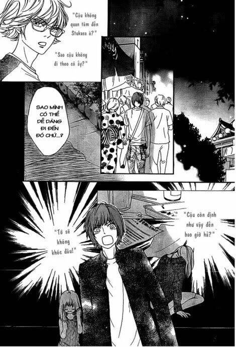 nakanmon! chapter 11 28