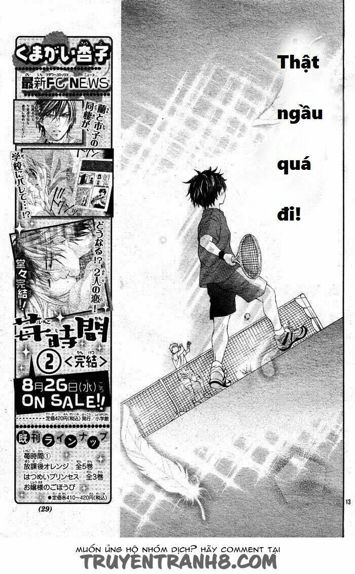 sorairo ageha chapter 1 15