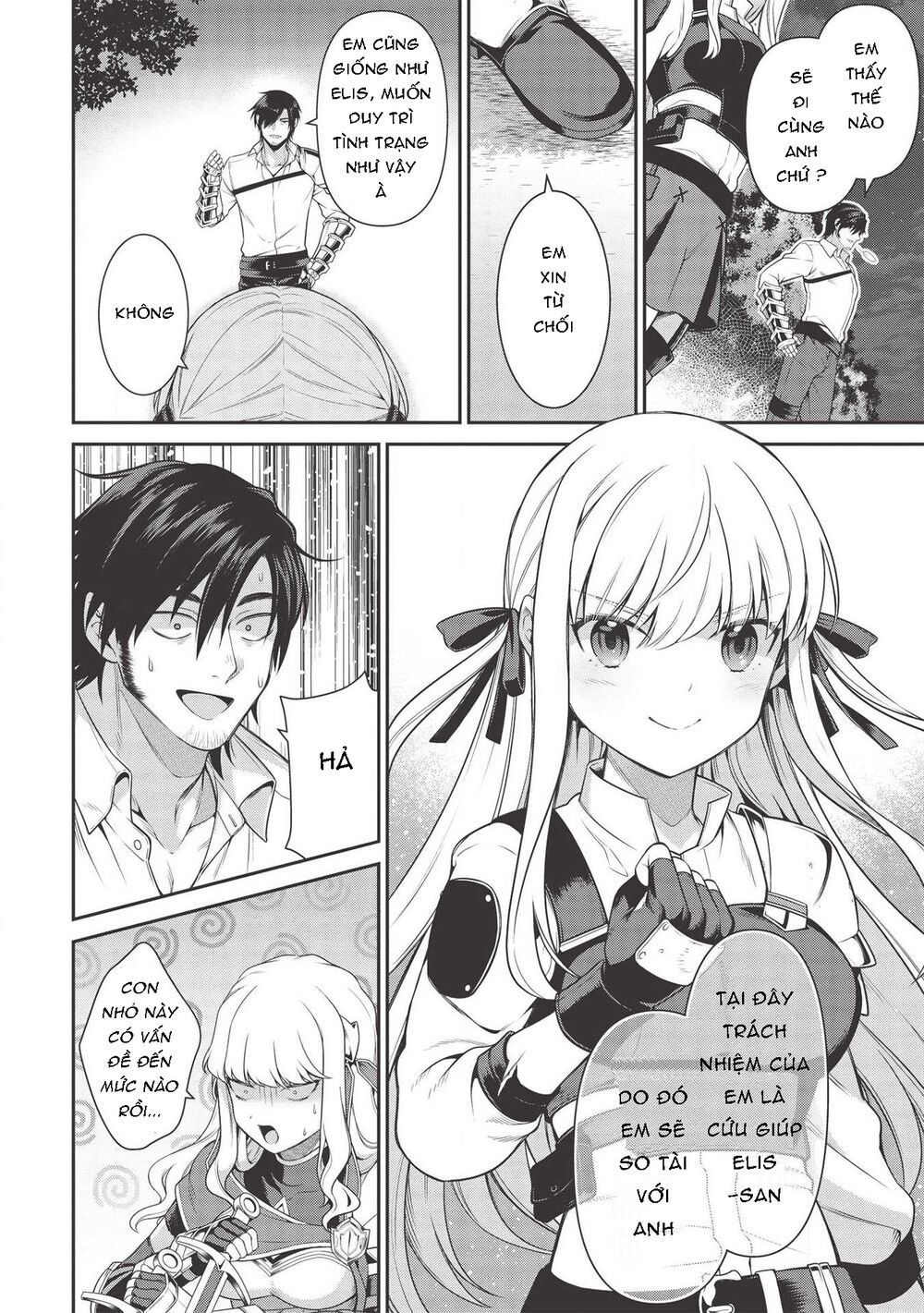 eiyuu-ou, bu o kiwameru tame tensei su - soshite, sekai saikyou no minarai kishi ~ chapter 8.1 14