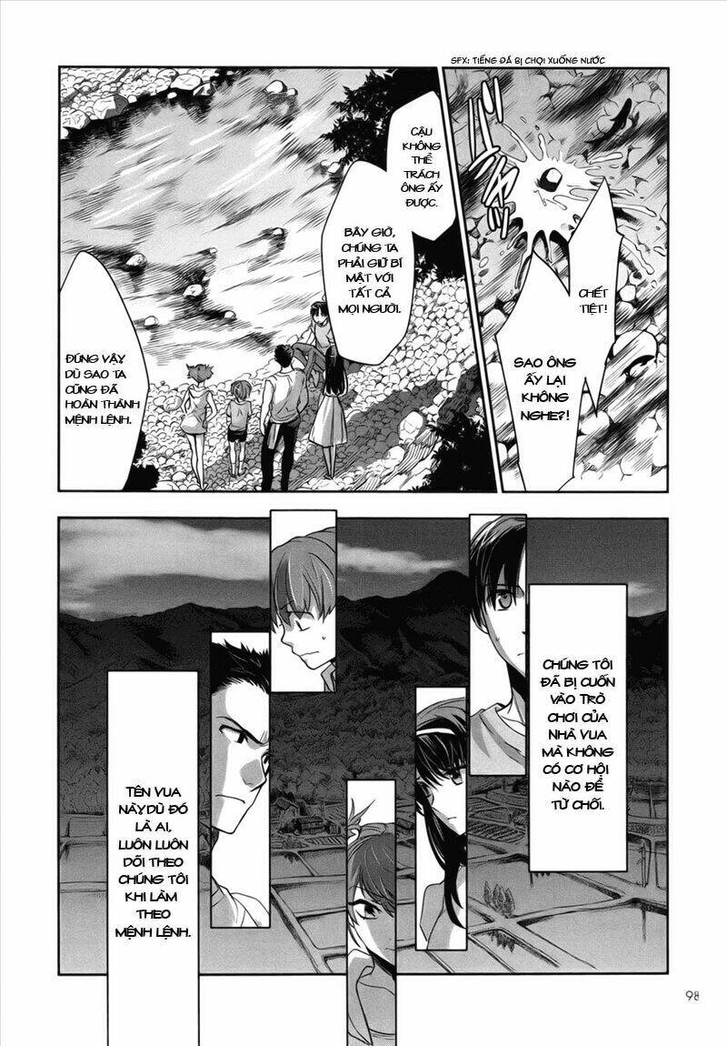ou-sama game - kigen chapter 3 17