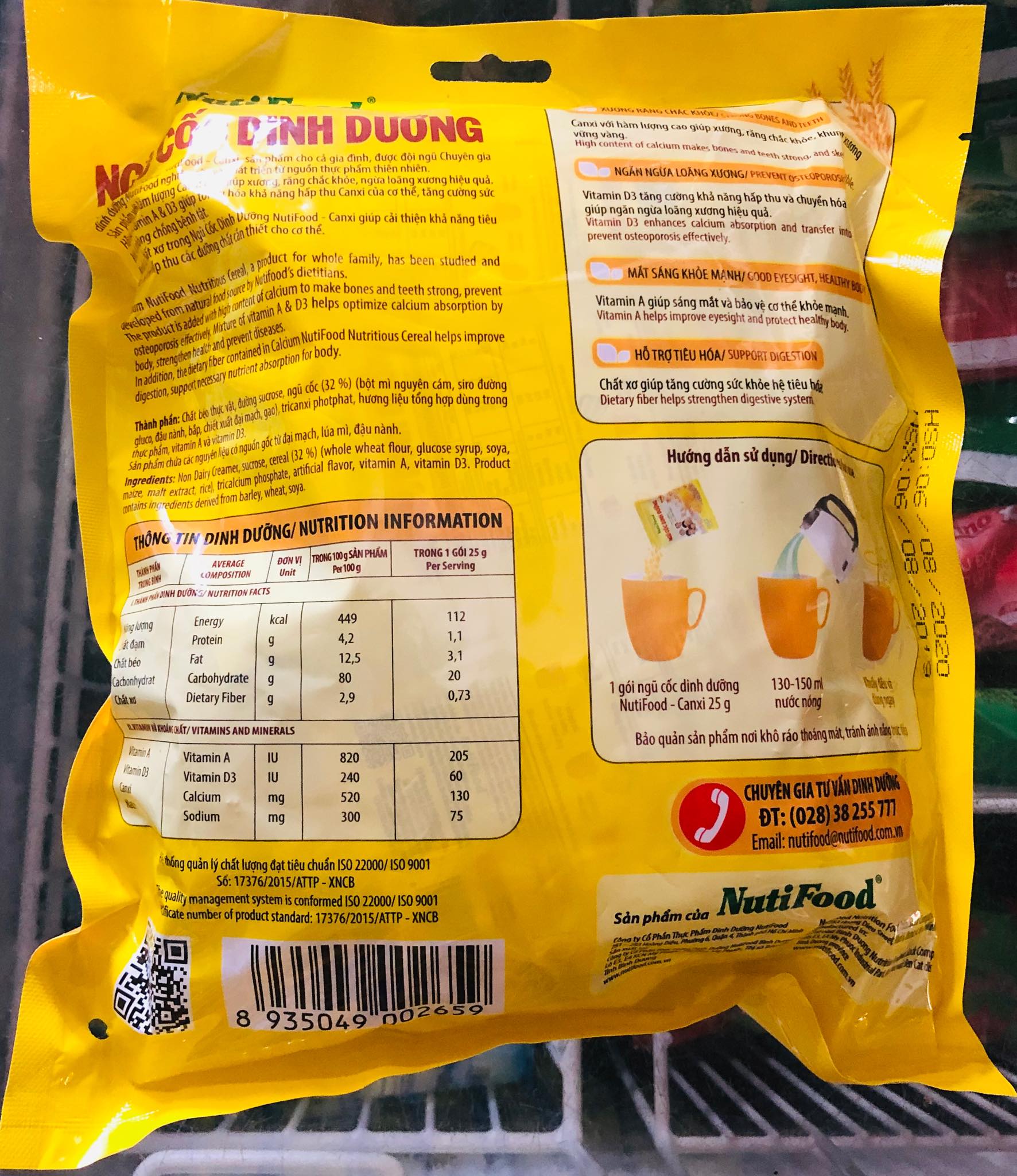 Ngũ cốc dinh dưỡng NutiFood 500g - Bổ sung canxi cho xương, răng chắc khoẻ