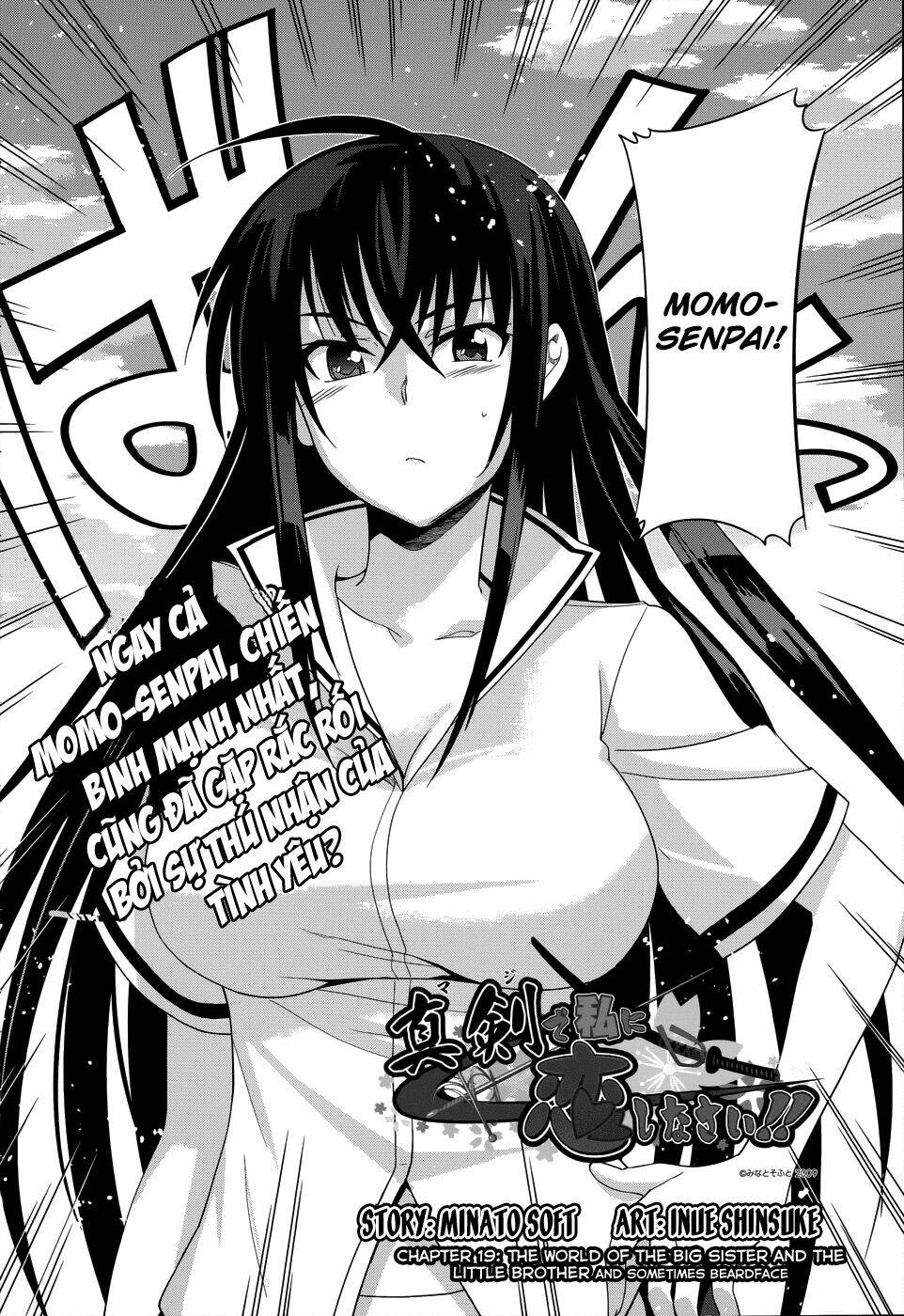 shinken de watashi ni koi shinasai chapter 19 3