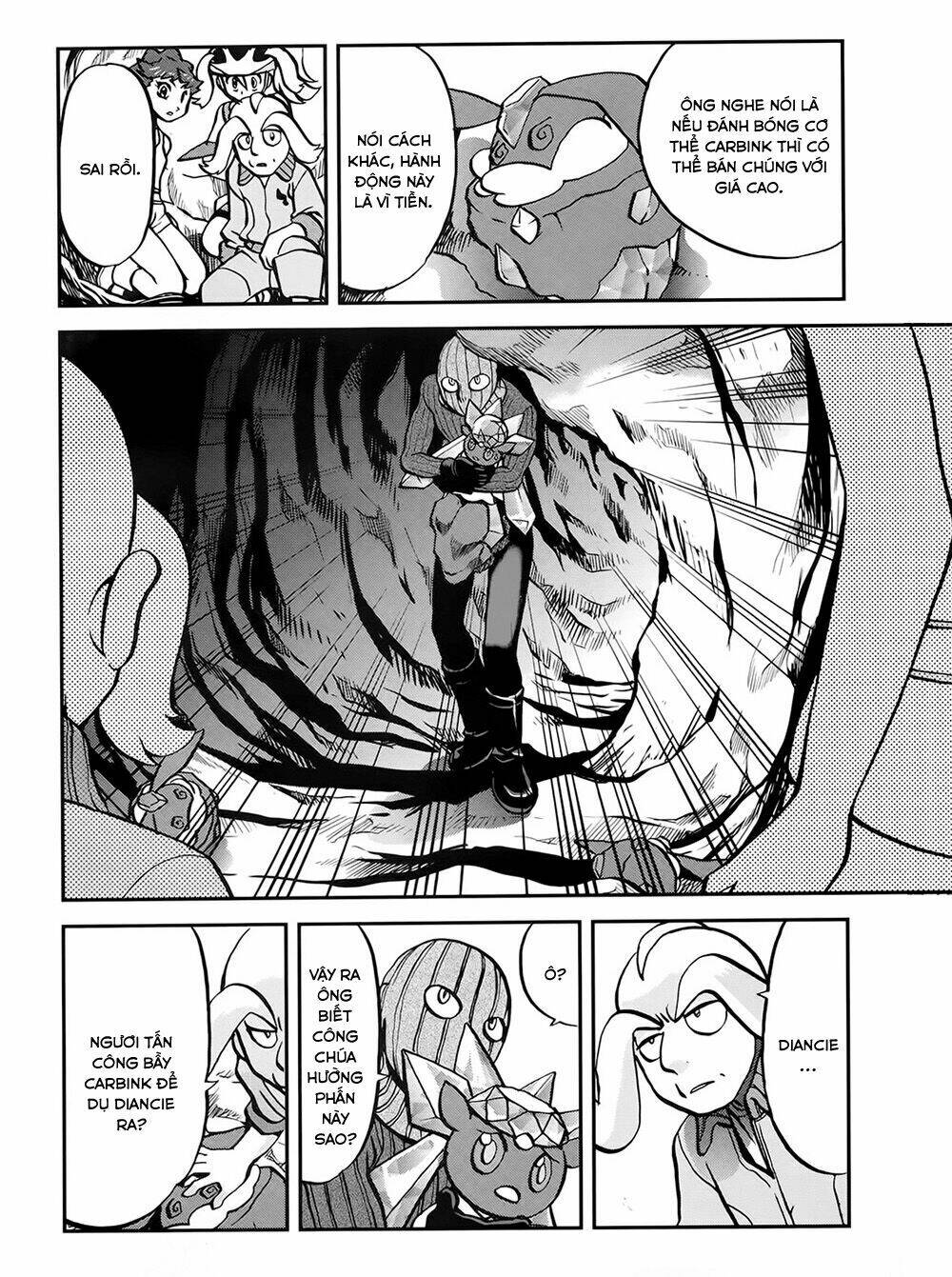 thú cưng đặc biệt xy chapter 39.6 11