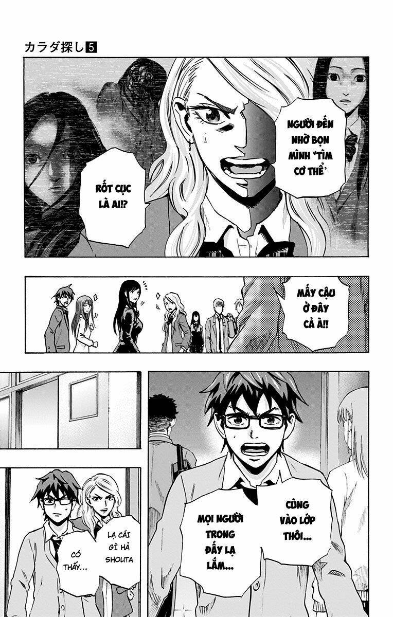 trò chơi tìm xác - karada sagashi chapter 41 17