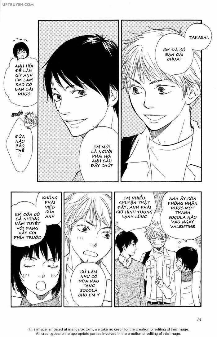 sugiru juunana no haru chapter 1 16