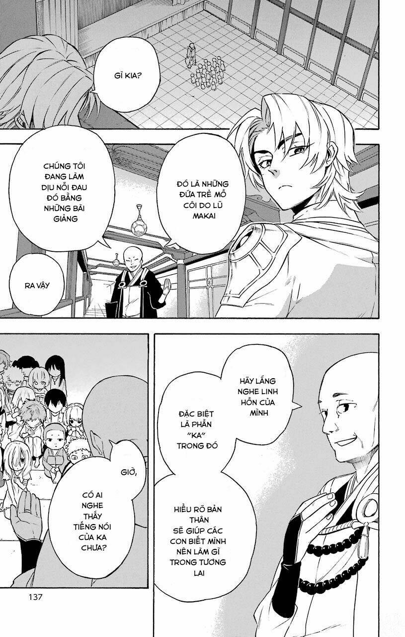 great priest imhotep chapter 11 6