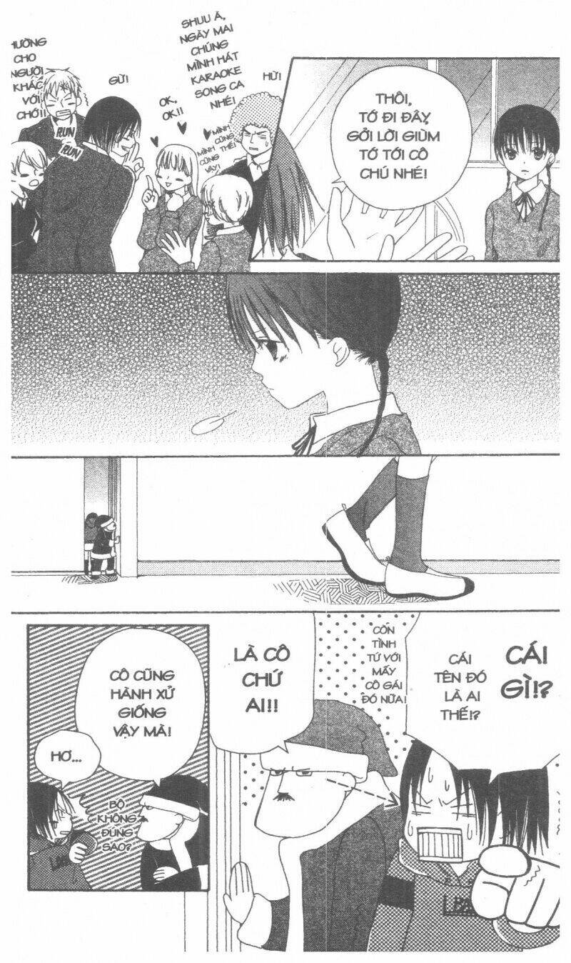 oniichan to issyo chapter 1 161