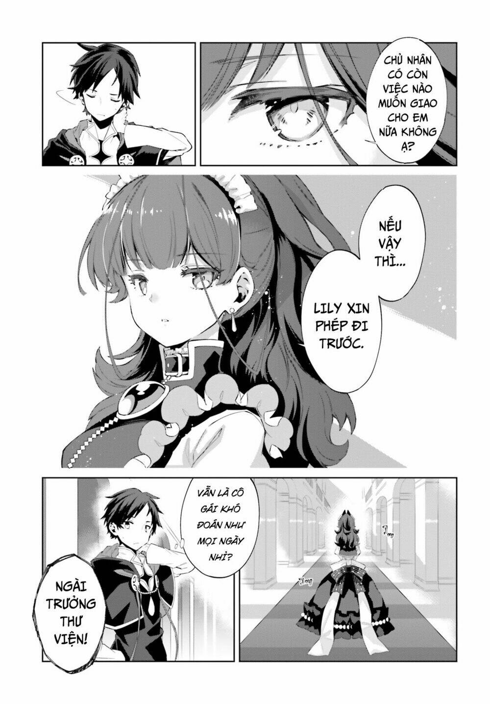 kagami no mukou no saihate toshokan: kou no yuusha to itsuwari no maou chapter 1 14