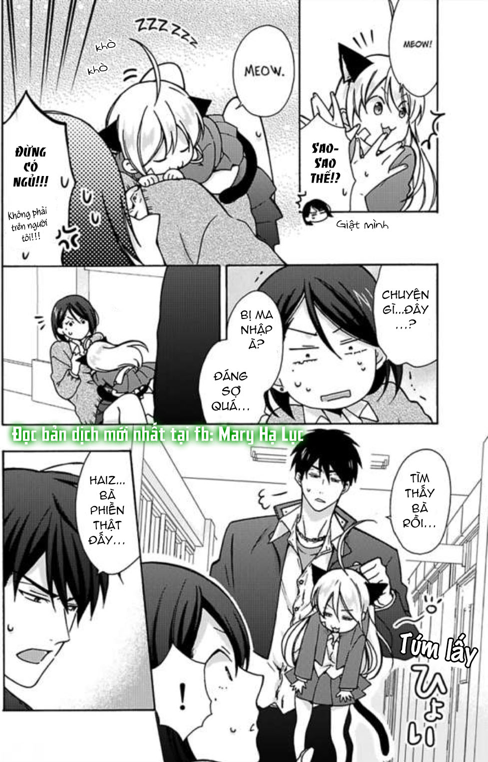 genderbender yankee school họ đang cố gắng chiếm lấy lần đầu tiên của tôi chapter 10.2 1