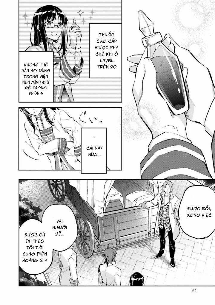 seijo no maryoku wa bannou desu chapter 2 18