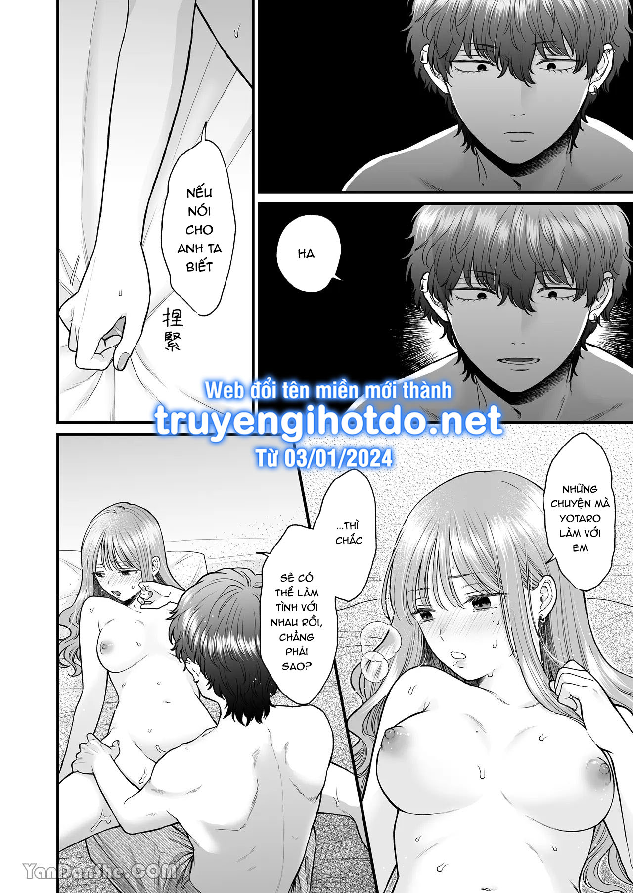 [21+] tôi và yotaro đáng lẽ ra chỉ là mối quan hệ thể xác chapter 4 4