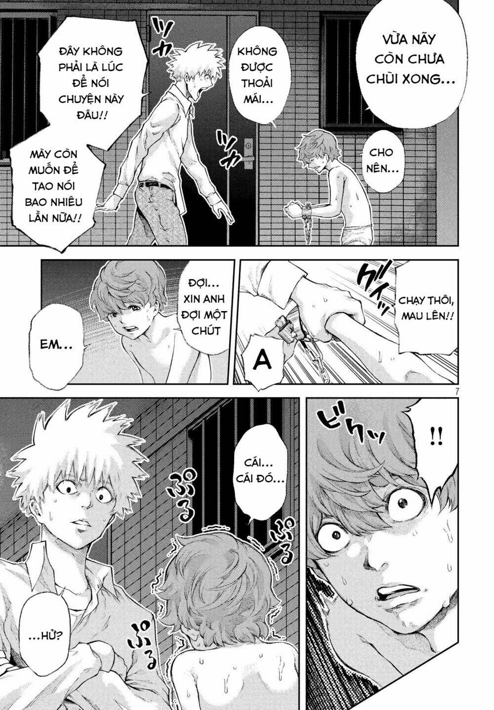 aishiteimasu, kyouko-san. chapter 4 9