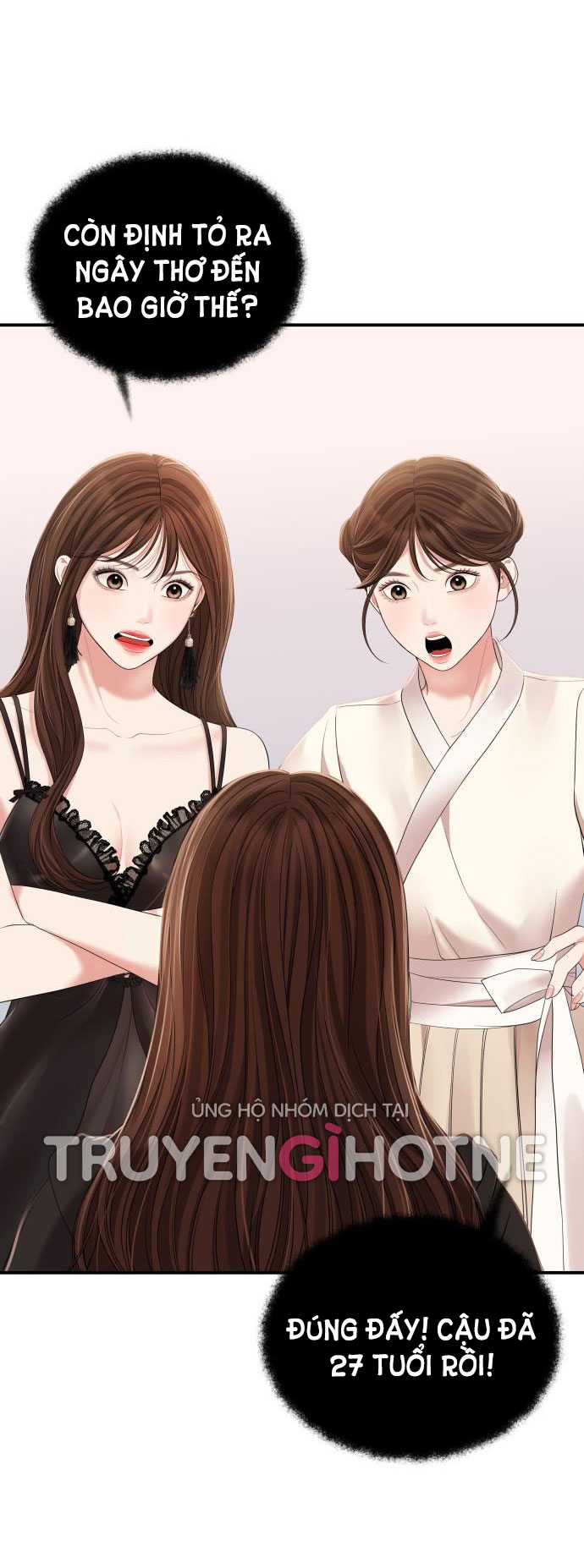 gửi em người đánh cắp những vì sao - to you who swallowed a star chapter 98.2 30