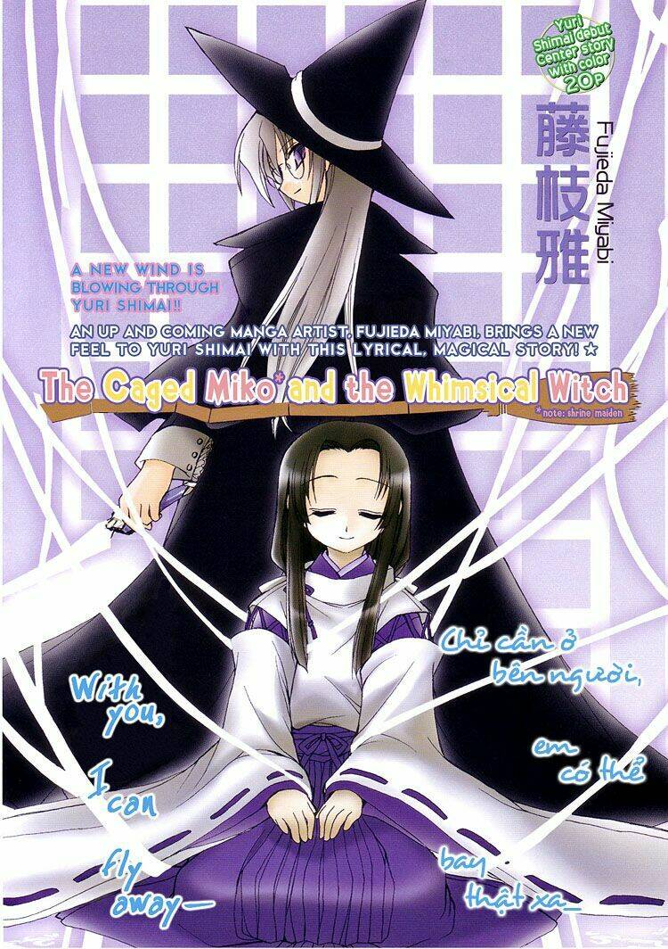 the caged miko and the whimsical witch chapter 1 5