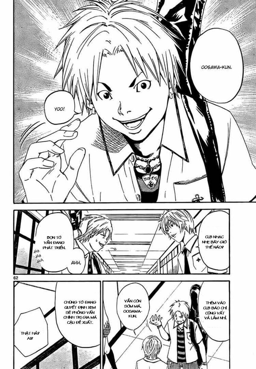 lost+brain chapter 1.2 24