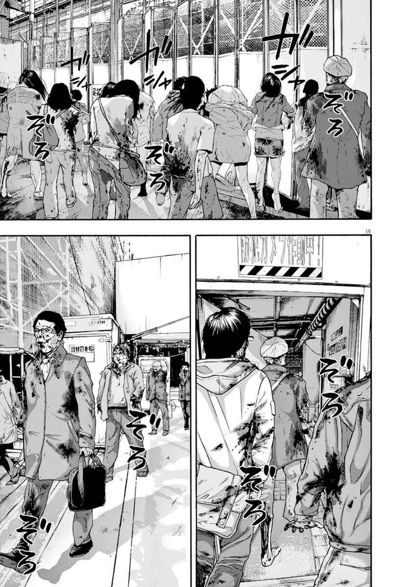 tôi là người hùng chapter 240 15