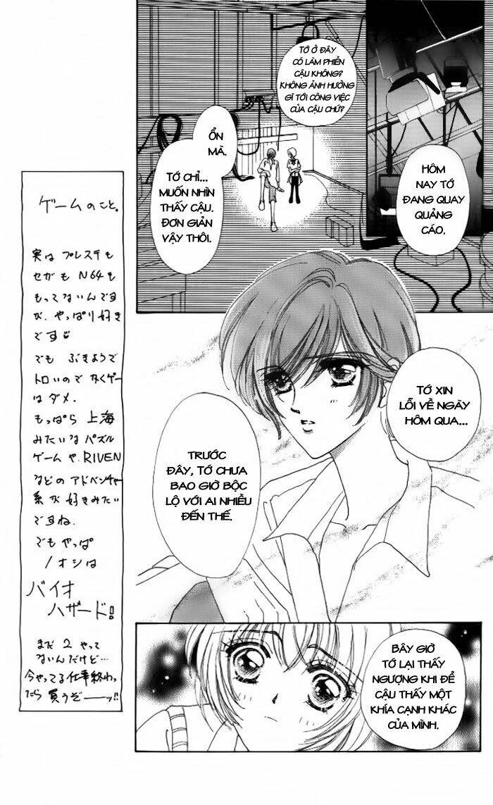 hana ni nare chapter 10 13