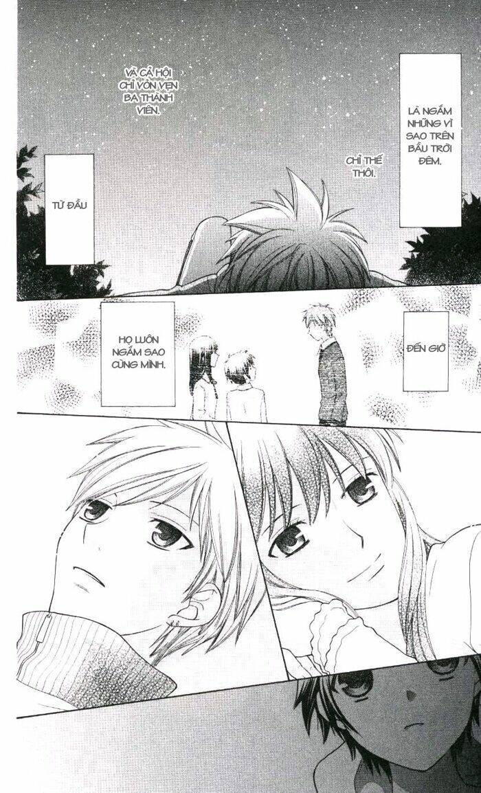 hoshi wa utau chapter 3 17