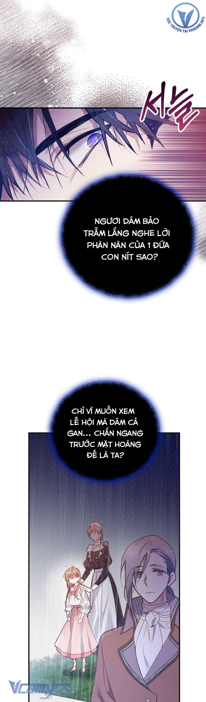 không có chỗ cho kẻ giả mạo chapter 2 14