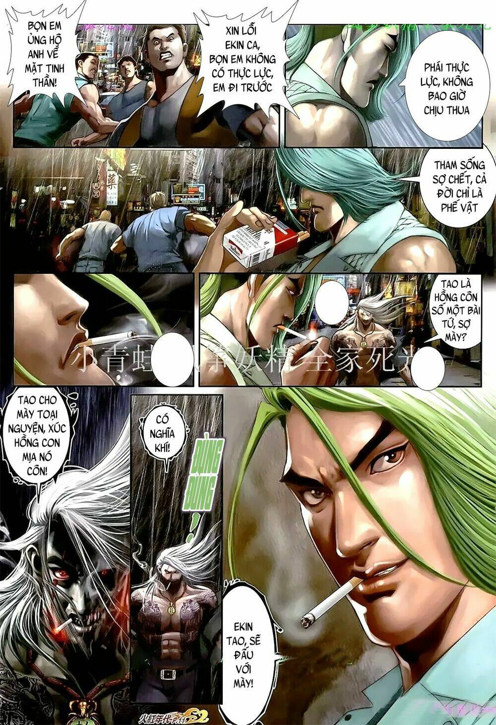 hỏa hồng niên đại hắc cốt đường chapter 1092 9