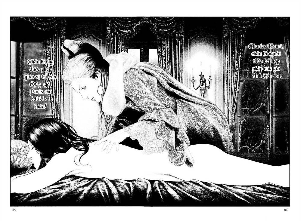 innocent chapter 25 7