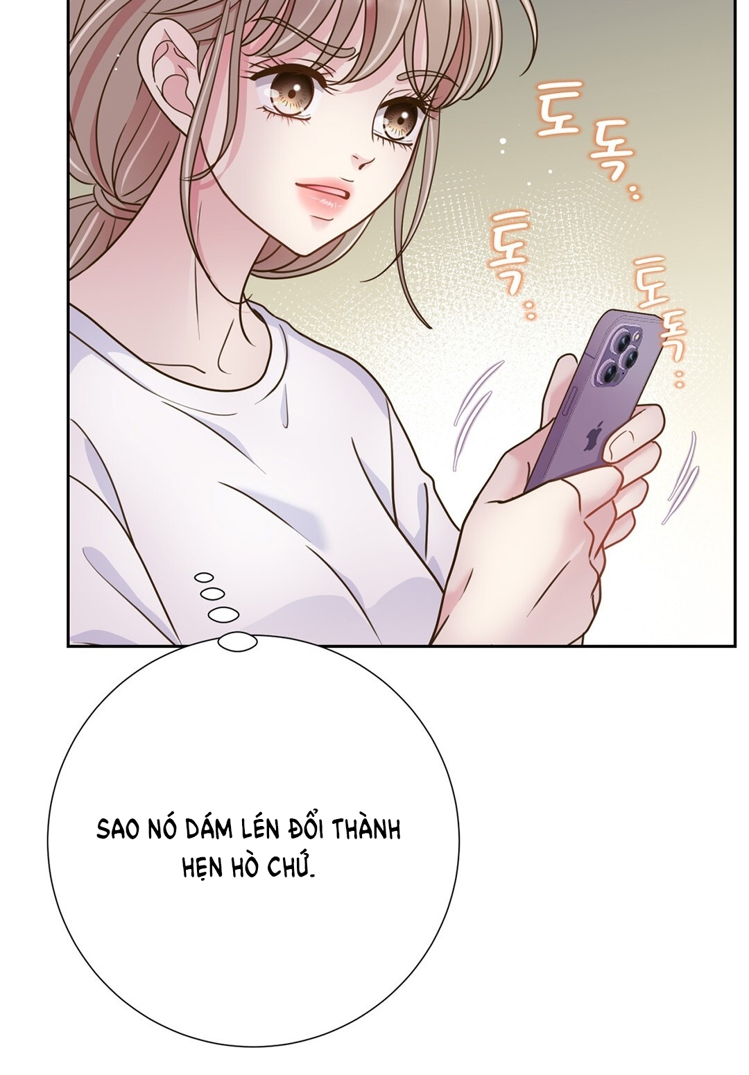 [18+] trải nghiệm thân mật với bạn của anh trai chapter 10.2 13