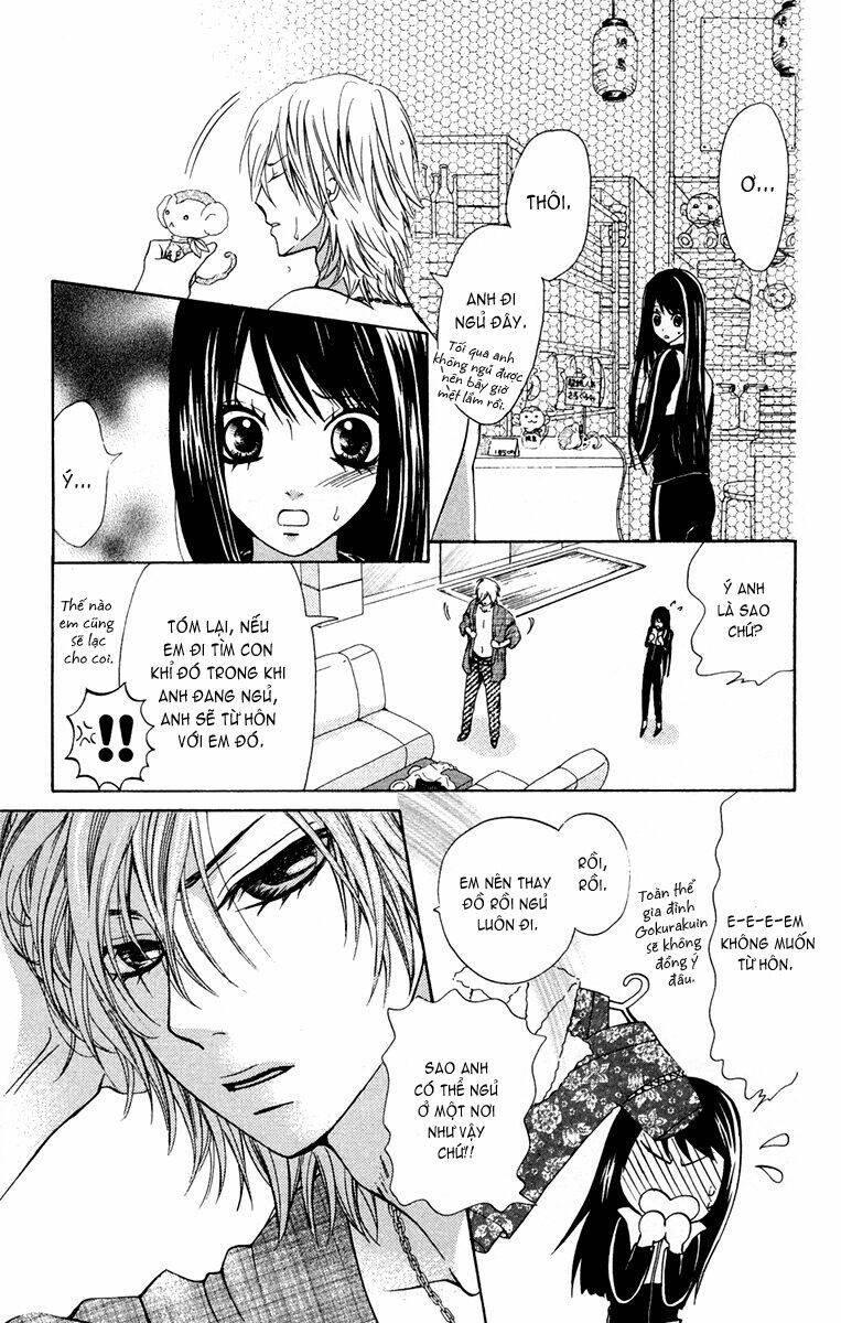 ojousama wa oyomesama chapter 8 12