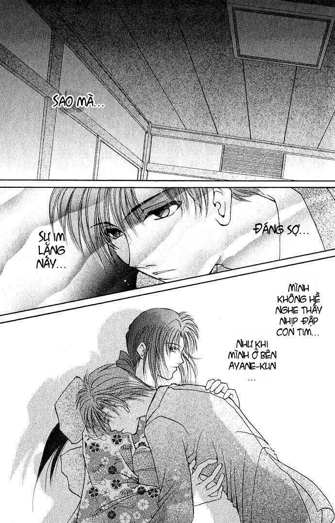 unmei ni kiss chapter 3 57