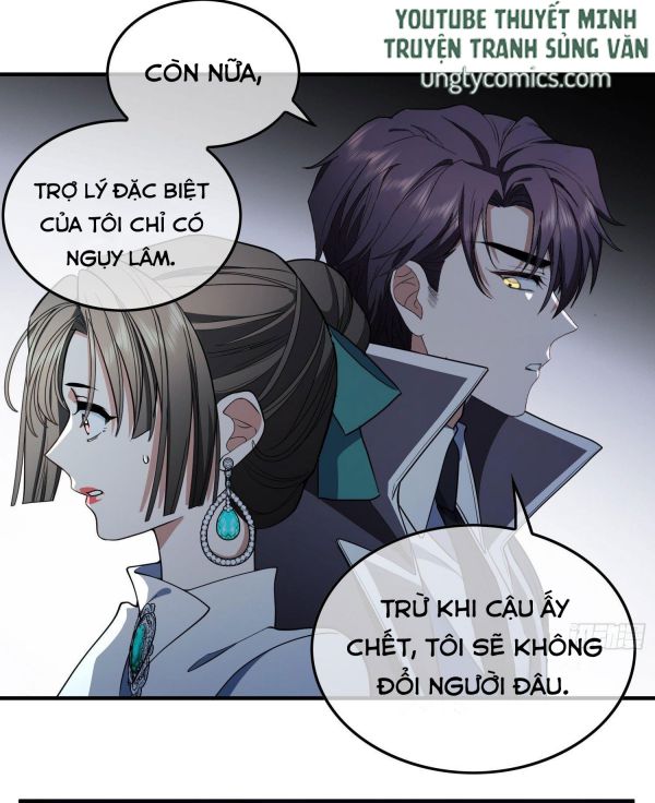 Sắp Bị Ăn Mất Rồi! chapter 44