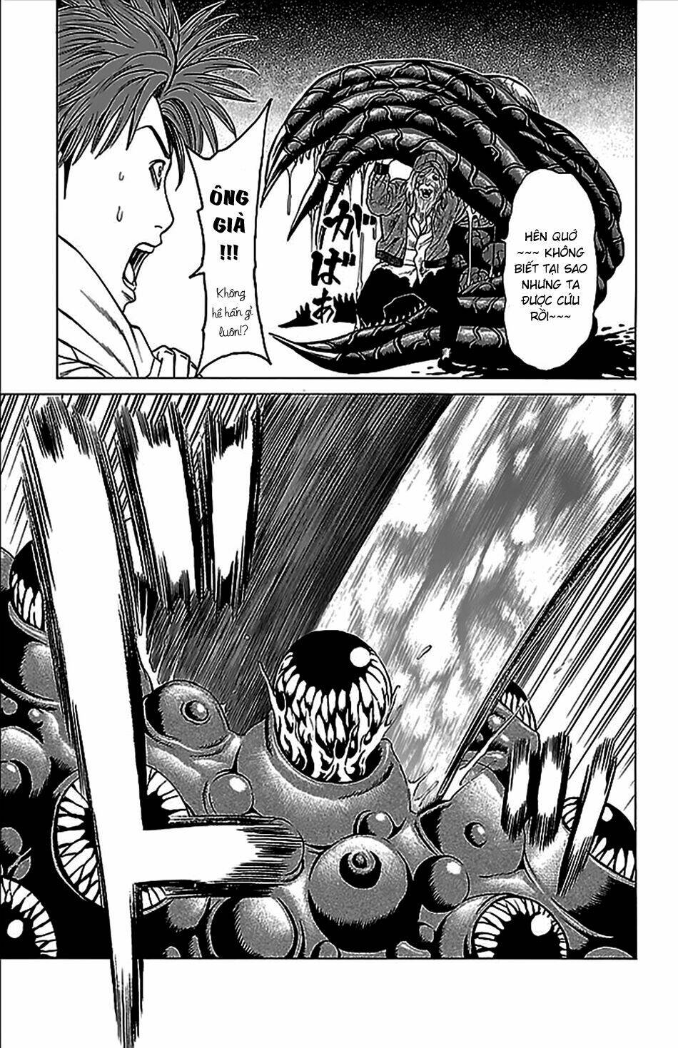 hakaijuu chapter 34 31