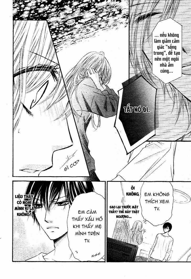 konya, sensei no ude no naka chapter 1.2 24