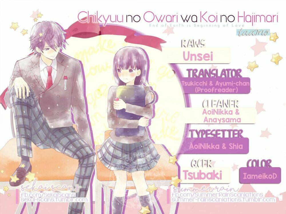 chikyuu no owari wa koi no hajimari chapter 1 54