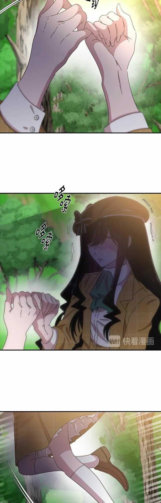 con gái bảo bối của ma vương chapter 104 47