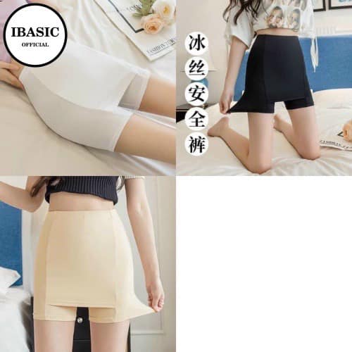 QUẦN MẶC VÁY 2 LỚP CHỐNG LỘ MẪU MỚI SIÊU HOT